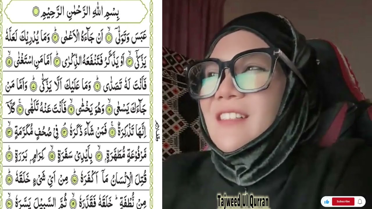 Tajweed Surah Abasa Beautiful Recite By Dr Haniah salwana Hafizhullal