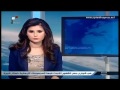 Journal de Syrie 25/4/2015, Larmée exécute des opérations spécifiques dans la banlieue d'Alep