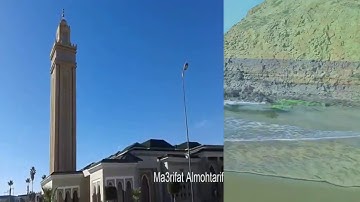 صلاة التراويح "أواخر سورة غافر  وبداية سورة فصلت  القارئ ابرهيم العابدي مسجد محمد السادس بوجدة