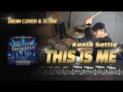 This is me (드럼악보 / drum score / 가사첨부 / Lyrics) - the greatest showman OST