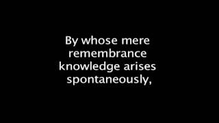 Shree Guru Gita with On Screen English Translation