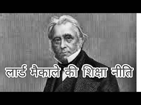 वीडियो: मैकाले कल्किन: जीवनी और उनकी भागीदारी के साथ सर्वश्रेष्ठ फिल्में