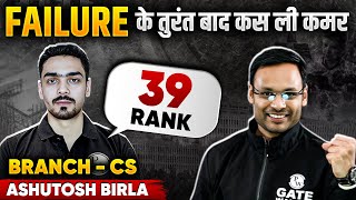 GATE 2024 Result | Ashutosh Birla AIR 39 In CS | GATE 2024 Topper Interview