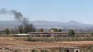 Smoke Rising In Sweida After Days Of Sectarian Violence In Syria