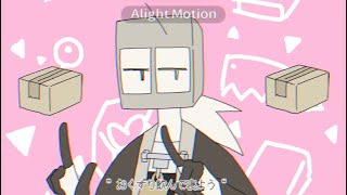 【手描きMINDHACK】おくすり飲んで寝よう【2章ネタバレ】