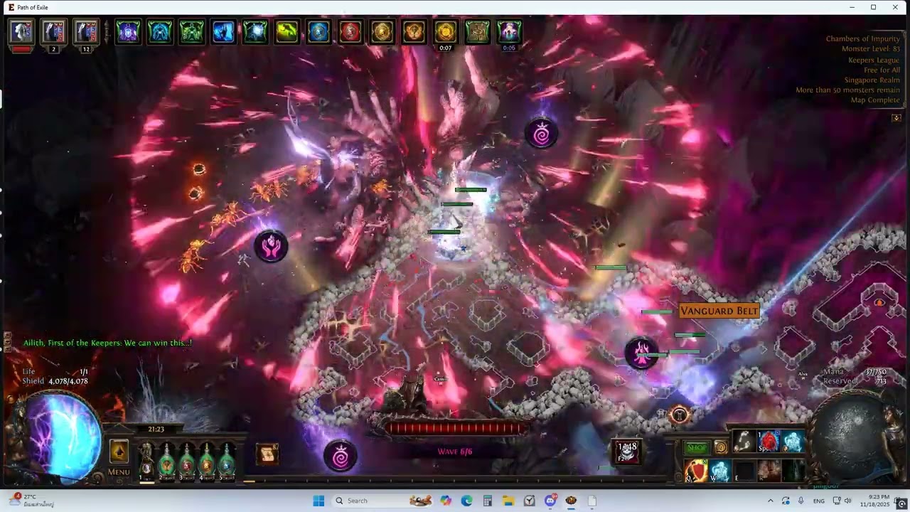 POE 3.27 map 16.5 blight Animate Guardian's Weapon