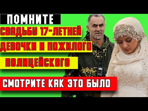 Видео: Луиза умерла у нее на глазах?