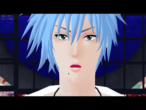 【テニプリMMD】Gin／neko【仁王雅治】