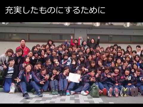 名古屋大学 女子ラクロス部 2014年度新歓ムービー