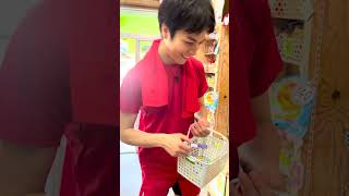 夜会カジノ】WEST.重岡大毅の駄菓子爆買い③ - YouTube