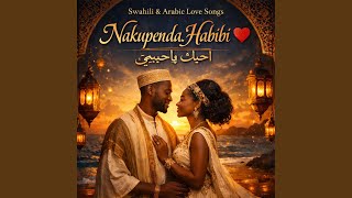 Habibi (حبيبي)