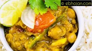 पंजाबी छोले मसाला | Chickpeas Curry | Pindi Chana | Chana Masala | पिंडी छोले | Lunch Dinner Recipe