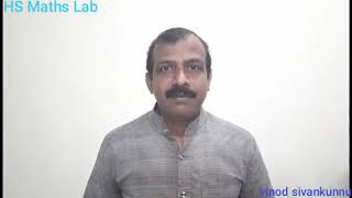 HS Maths Lab std9 Activity 4 Decimal Forms( ദശാംശ രൂപങ്ങൾ)