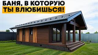 картинка: Обзор бани 6,5×10 м с купелью — ТОП1 банный проект 2025 года