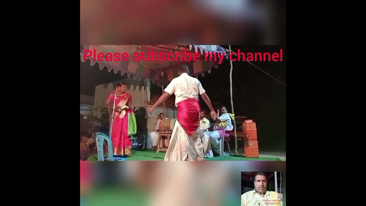 అన్న బిడ్డను పెళ్లి చేసూకోవాలే అని ప్రేమ ఆడవాళ్లకు  రాజుమల్లు రమేష్  oggu కథ  9502687560 &9502310156