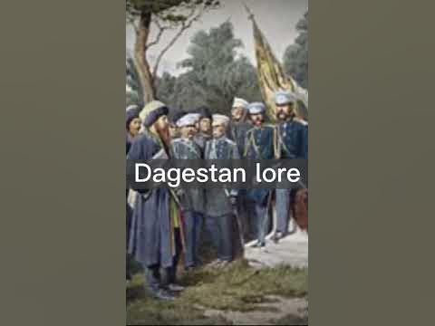Dagestan lore. #dagestan #дагестан #история #Дагестана #history # ...