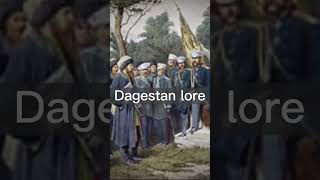 Dagestan lore. #dagestan #дагестан #история #Дагестана #history #historia #historical #lore