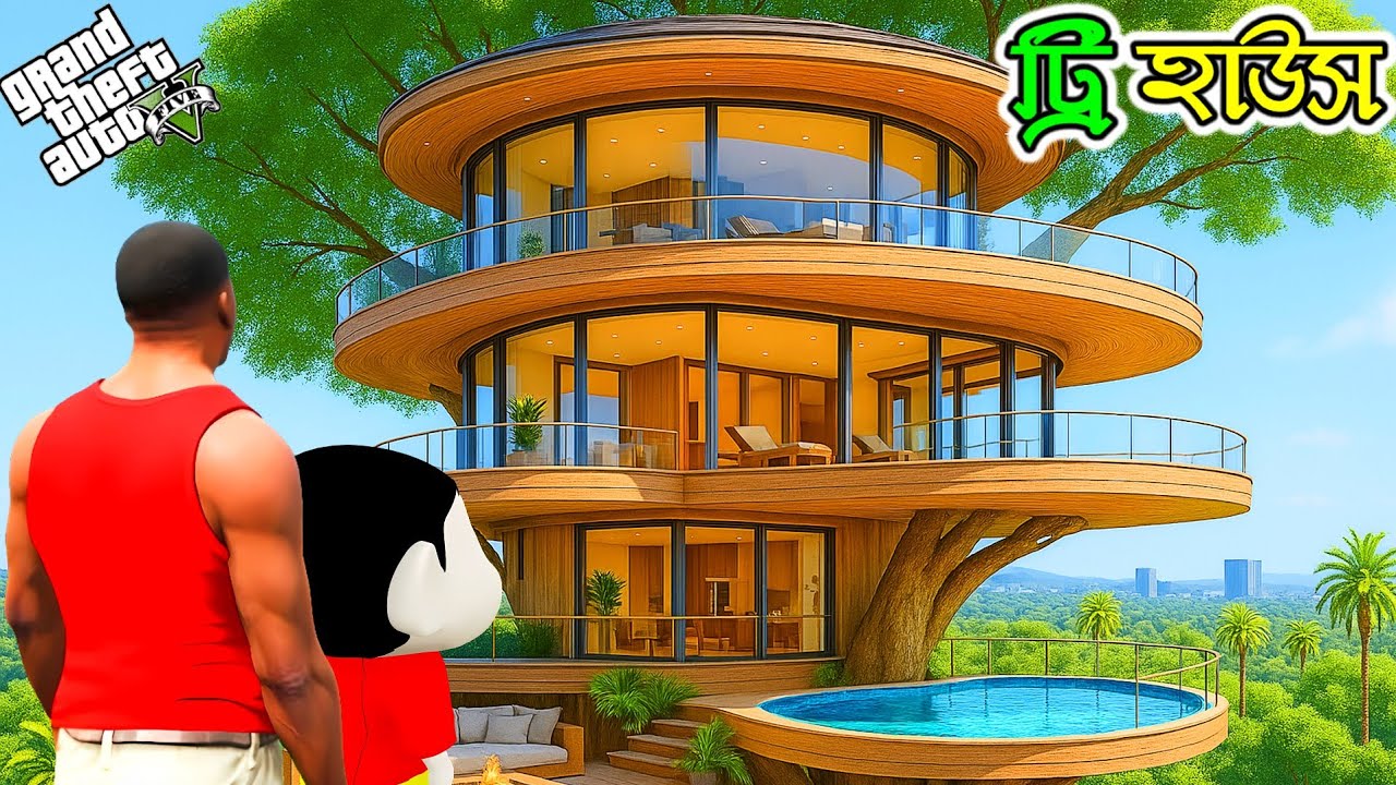 GTA 5 : Franklin Shinchan আপগ্রেড করলো তাদের বাড়িকে Ultimate Luxury Tree House এ 😱 | GTA V Bangla