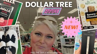 видео: Магазин Dollar Tree Shop Local и магазины Wilson, Северная Каролина… Потрясающие находки ❤️ Обяза... картинка: Магазин Dollar Tree Shop Local и магазины Wilson, Северная Каролина… Потрясающие находки ❤️ Обяза...