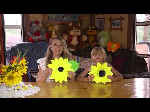 Ростіть великі. Казка про принцесу Даринку