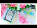 Beautiful Birthday Card Ideas || Easy Birthday Card || How to make Birthday Card