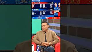 TIM DAVID & ROMARIO SHEPHERD 😱 15 OVER BAAD AATE TO GAME PALAT JATA! 🔥