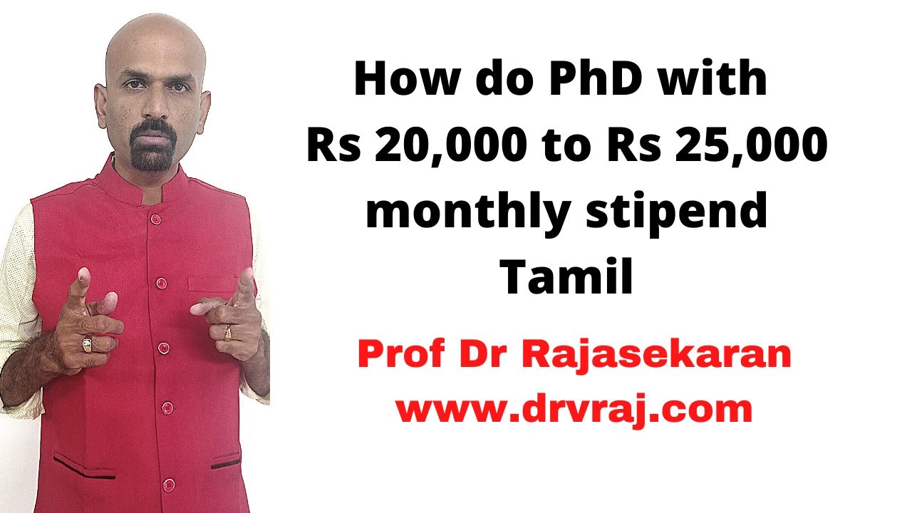full time phd with stipend in tamilnadu