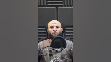 راحه نفسيه مع القران الكريم بصوت القارئ سلامه بن عقل