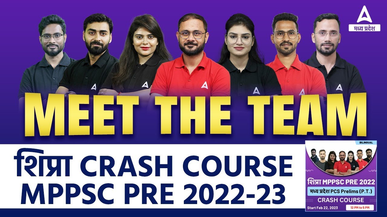 MPPSC PRE 2022-23 | MEET THE TEAM | शिप्रा CRASH COURSE | AddaPCS