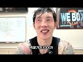 오카 (UKA) VS 카밀 마고메도프 (KAMIL MAGOMEDOV) [FULL FIGHT] [굽네 ROAD FC 073]