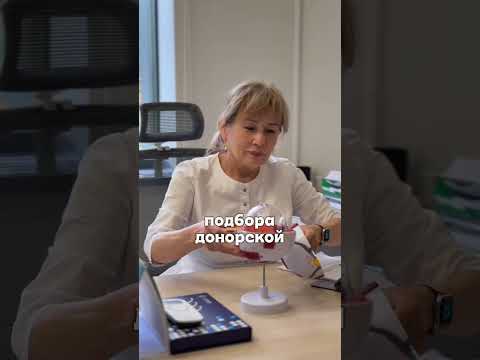 кератопластика Новая возможность #кератопластика #пересадкароговицы #глаза #патологииглаз