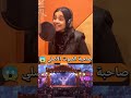 صاحبة الصوت الاصلي شخصية ميغل كرتون 