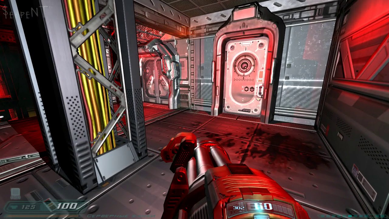 23. Central Server Banks / Центральные серверные базы