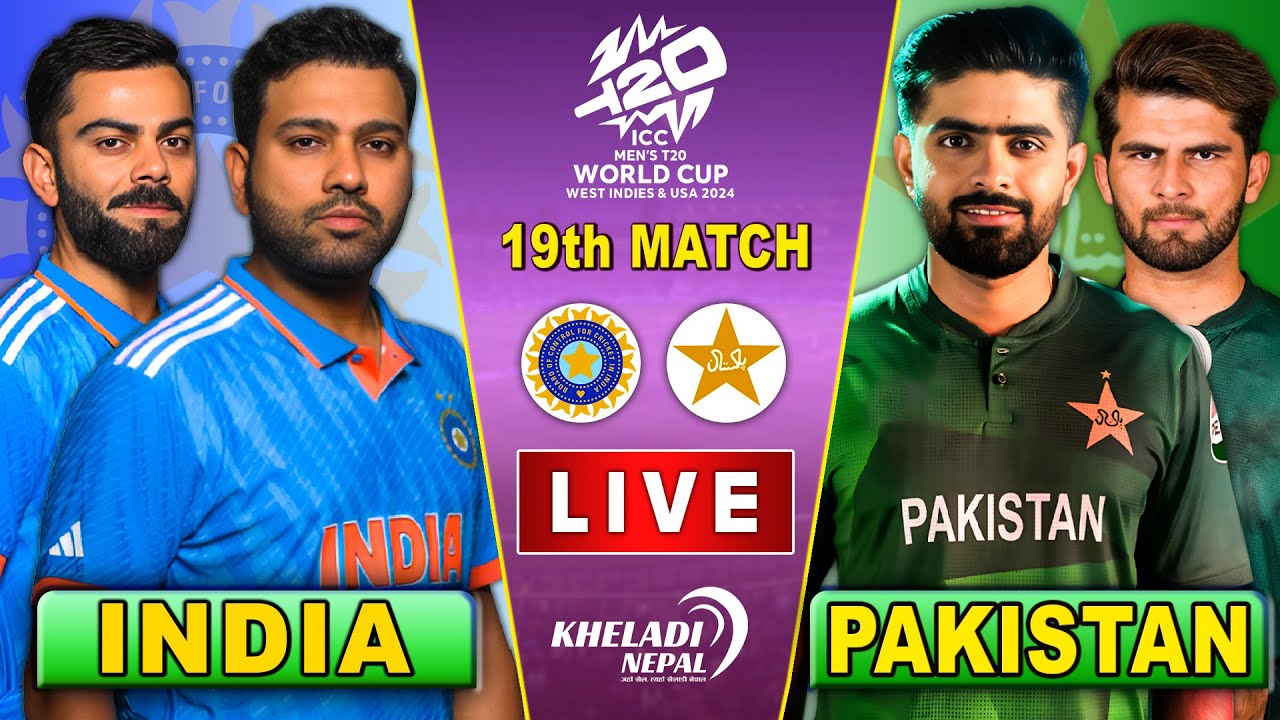 INDIA v/s PAKISTAN CRICKET MATCH 19th MATCH T20 WC 2024 IND vs