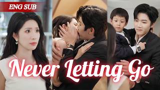 He Hated Me for Leaving 7 Years Ago. Now, He's My Interview... And He Won't Let Me Go.