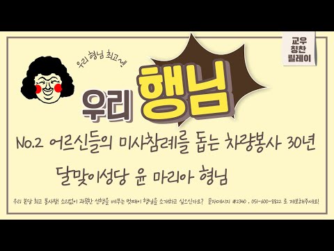 영상썸네일