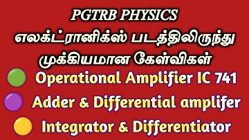 Electronics I Important QUESTION with ANSWER I Discussion I PGTRB I PHYSICS IOp-Amp-IC-741 I PART-12