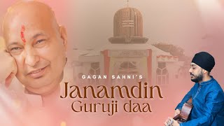 Download Lagu Janamdin Guruji Daa | Gagan Sahni | Guruji Birthday Special 2025 MP3 Download Lagu Janamdin Guruji Daa | Gagan Sahni | Guruji Birthday Special 2025 MP3