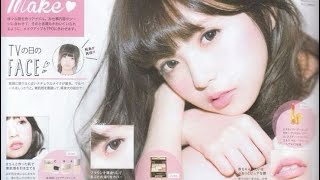 ౨ৎ My Igari Girl ౨ৎ - Igari Makeup Clear Skin - A Beauty Subliminal