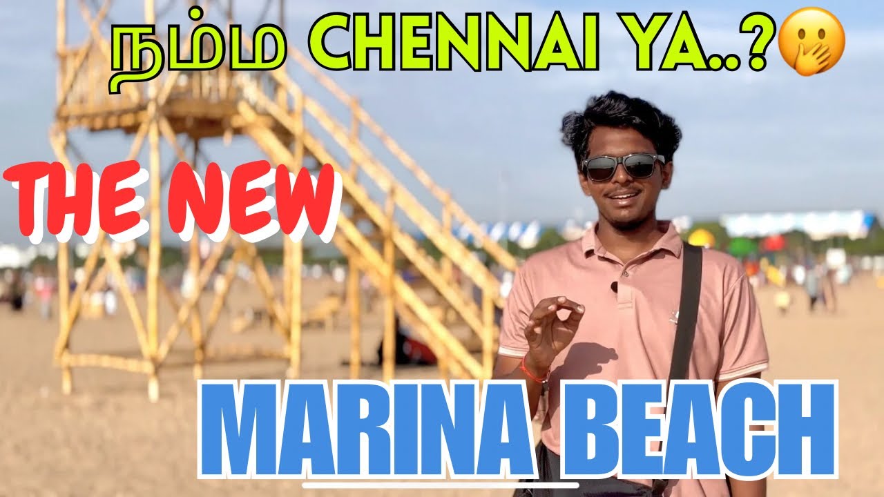 Marina Beach New Look 2025 | Updated Marina Beach Chennai | Tamil Nadu Tourism #marina #marinabeach 