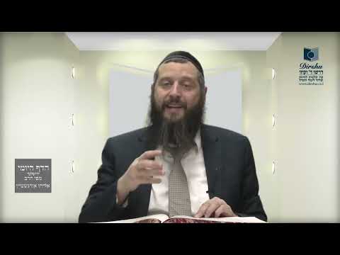 הדף היומי ירושלמי מסכת שבת דף ס