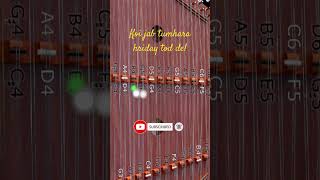 Koi Jab Tumhara Hriday Tod De  santoor instrumental bollywood hindi shorts