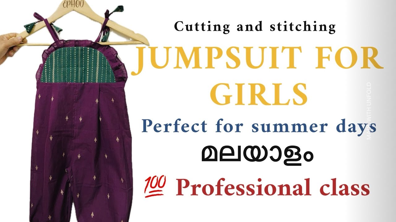 Jumpsuit for girls tailoring class in Malayalam 