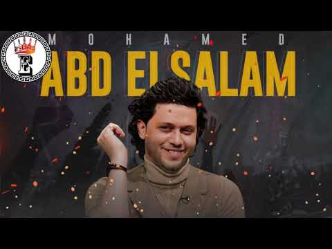 محمد عبد السلام وأمير قاسم غرقان فى الموجه بدون كلام جديد عبسلام مصر وقاسم