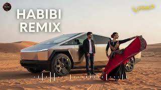 Download Lagu Habibi Desert Mirage ✨ | Hypnotic Oriental Deep House Mix MP3