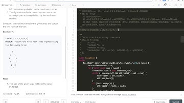 猩猩的乐园 Leetcode 654 Maximum Binary Tree