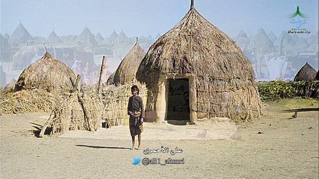 طرق الهوى وارد سبعه من قديم القحم