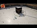 KABE BOŞ KALINCA İMAM AĞLADI - KAABA EMPTY