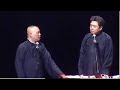 郭德纲 于谦 [细细听来 可谓基情无底线]《你是我的玫瑰》2018德云社相声最新回顾