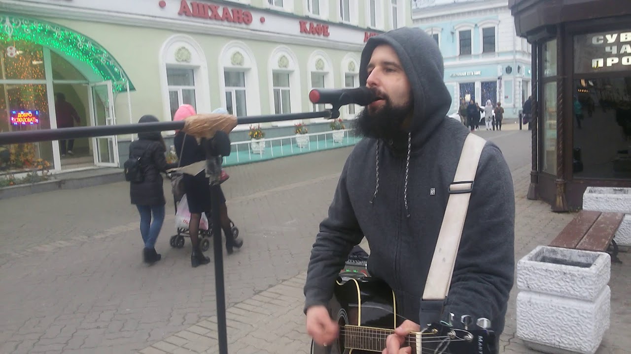 Заз уличные музыканты